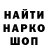 Кетамин VHQ Demon Sucup