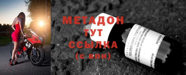 не бодяженный Няндома