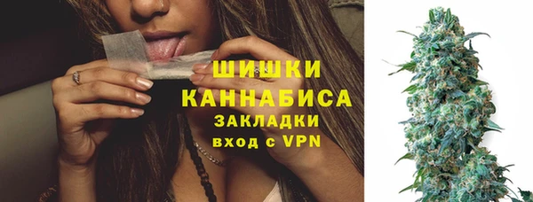экстази Нязепетровск