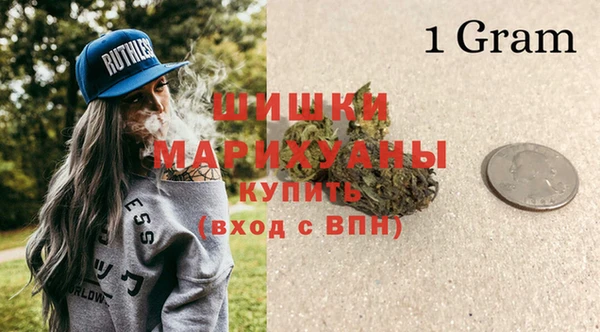 амф Абаза