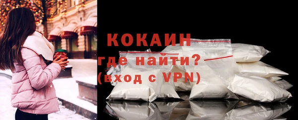 скорость Абдулино