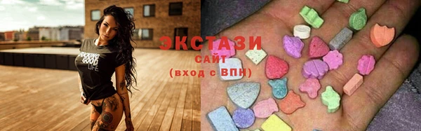 амф Абаза
