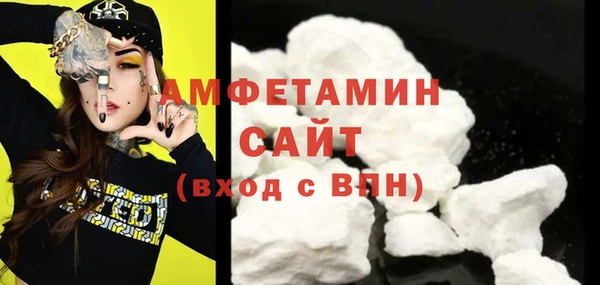 МДМА Елизово