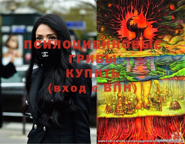 скорость Абдулино