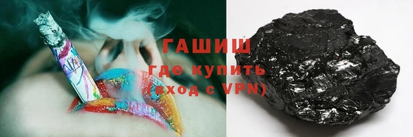 не бодяженный Няндома
