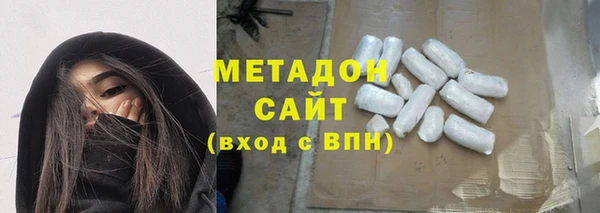 амф Абаза