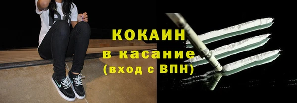 амф Абаза
