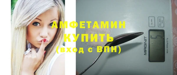 меф VHQ Нягань