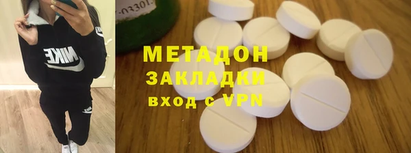 скорость Абдулино