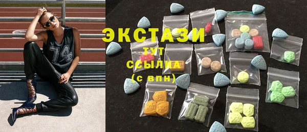 меф VHQ Нягань