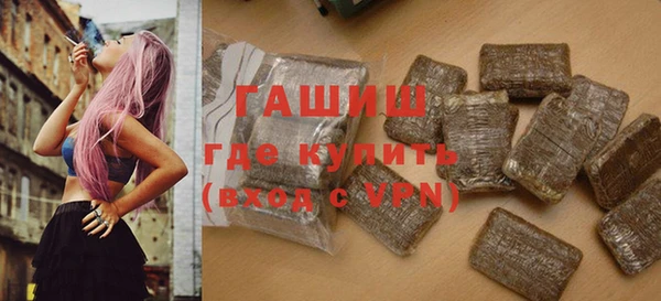 скорость Абдулино