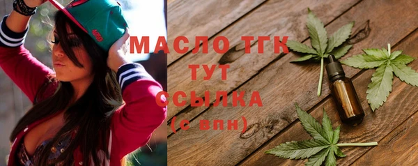 не бодяженный Няндома