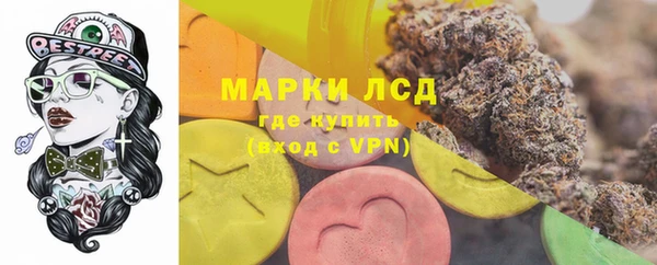 не бодяженный Няндома