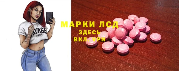 меф VHQ Нягань